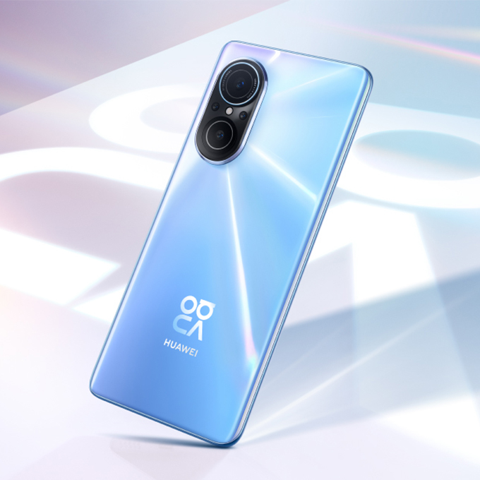 Huawei, pionnier dans la photographie mobile