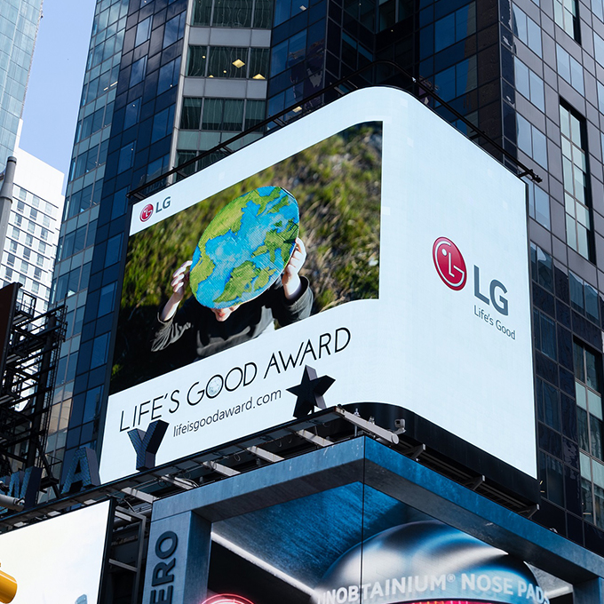 LG annonce le lancement de son premier LIFE'S GOOD AWARD