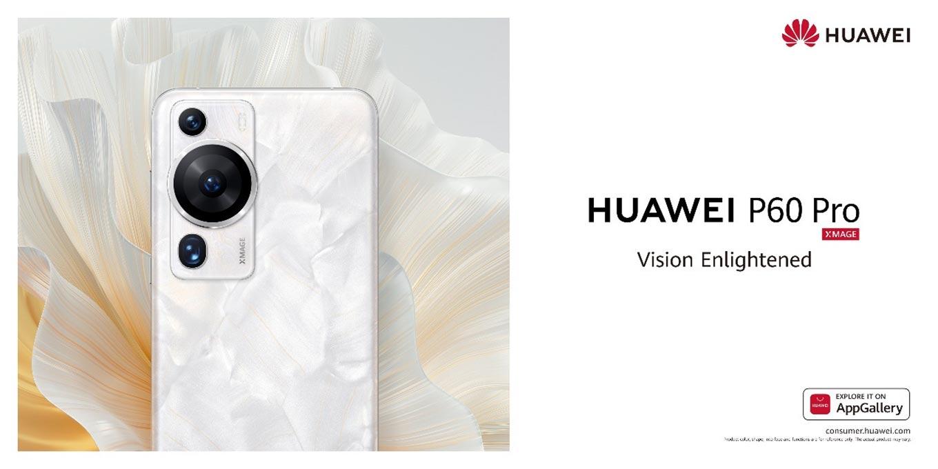 HUAWEI P60 Pro