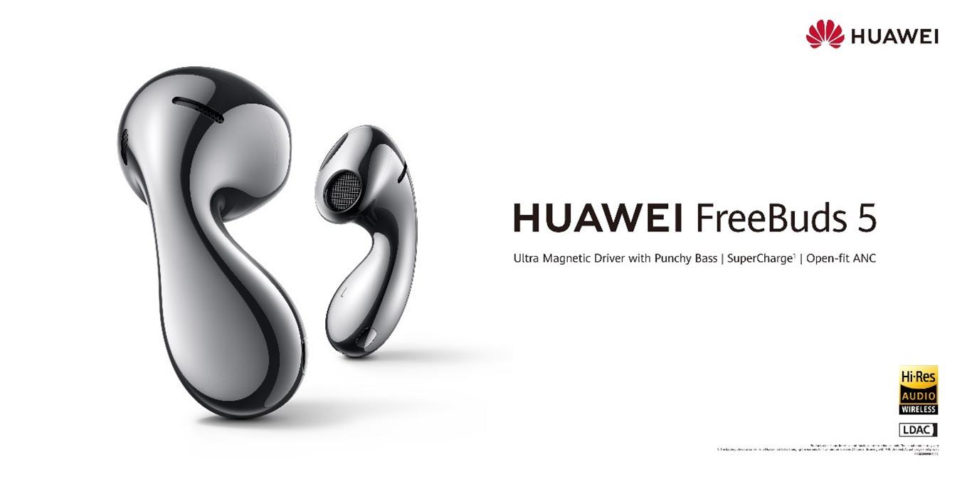 HUAWEI FreeBuds 5
