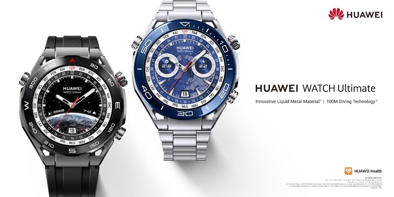 HUAWEI WATCH Ultimate