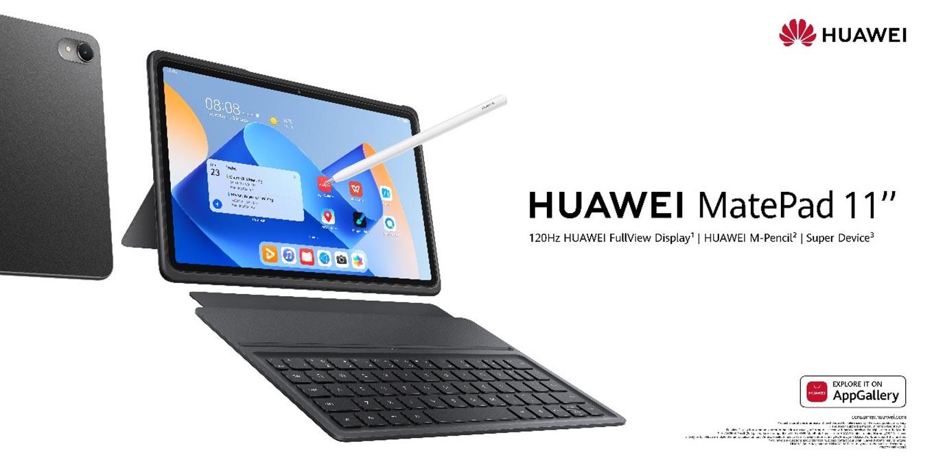 HUAWEI MatePad 11”