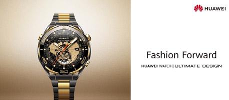 HUAWEI WATCH Ultimate Design