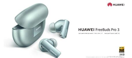 HUAWEI FreeBuds Pro 3