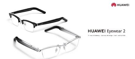 HUAWEI Eyewear 2