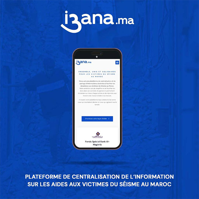 Simplifier les dons pour les victimes du Séisme avec la plateforme i3ana.ma