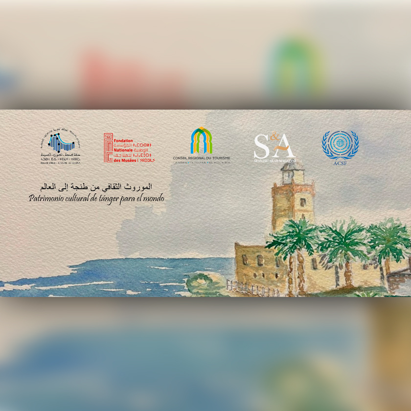 Le Pont Culturel entre le Maroc et l’Espagne au Musée Villa Harris à Tanger