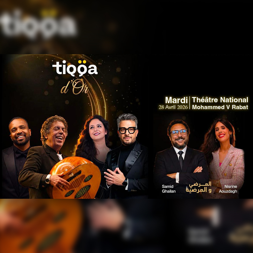TIQQA D'OR 2026 - Théâtre Mohammed V, Rabat