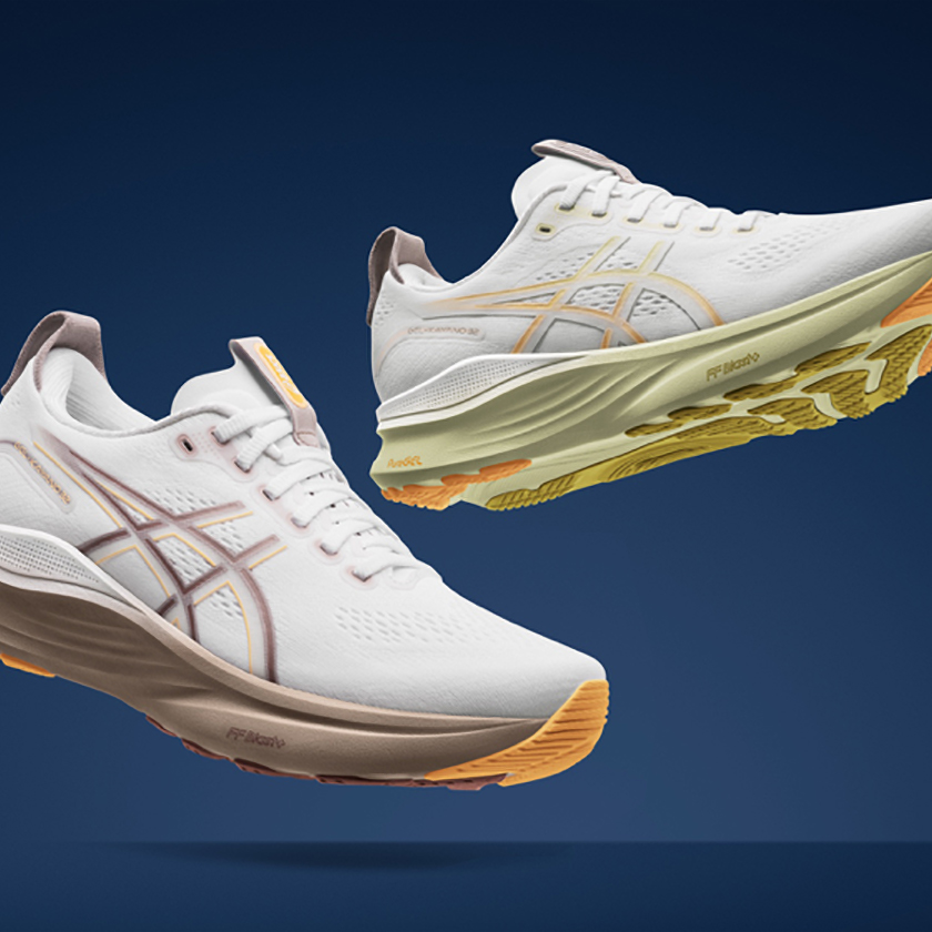 Offrant une stabilité haut de gamme et un confort exceptionnel, le tout nouveau modèle GEL-KAYANO™ sublime votre expérience de course