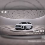 Audi Maroc annonce sa New Era, entre innovation, design et engagement culturel