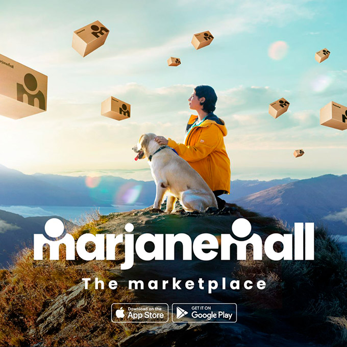 Lancement marjanemall, la marketplace 100% digitale de Marjane Group