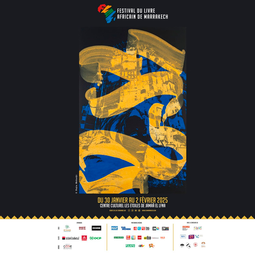 Le Festival du Livre Africain de Marrakech - FLAM revient pour sa 3ème édition