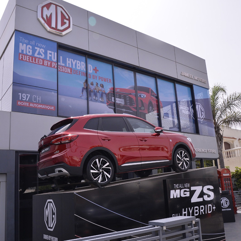 MG Motor lance le nouveau ZS full Hybrid+ au  Maroc