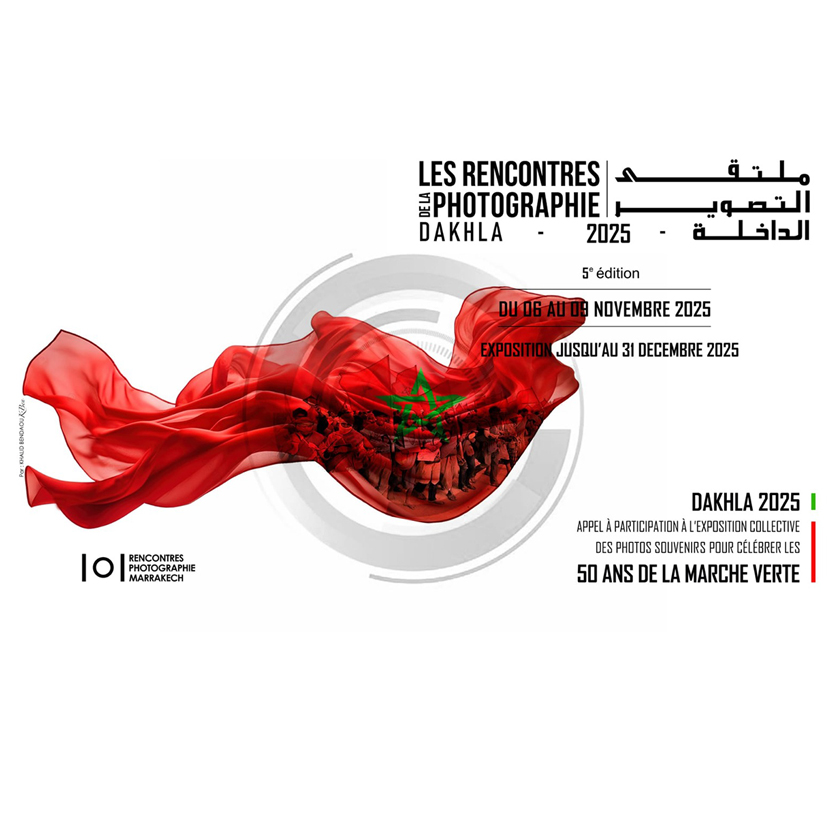 Dakhla 2025 : Les Rencontres de la Photographie Commémore les 50 ans de la marche verte à Dakhla