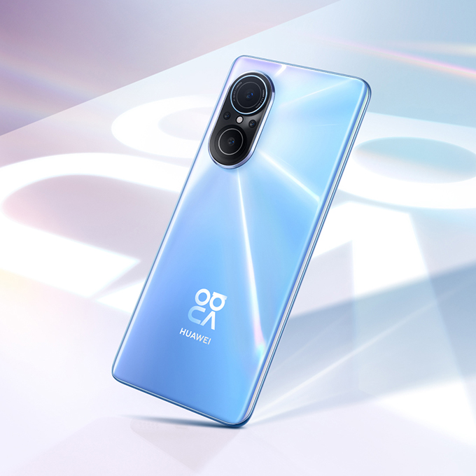 Huawei Maroc dévoile ses nouvelles offres