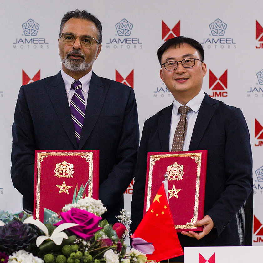Jameel Motors renforce sa présence au Maroc avec la distribution des véhicules utilitaires JMC