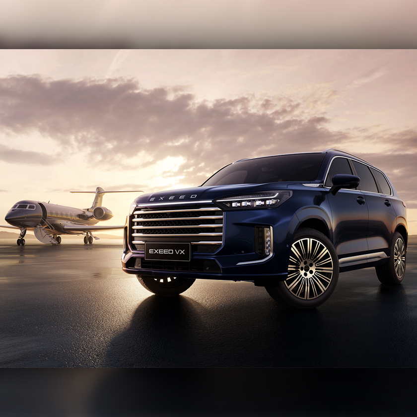 EXEED lance bientôt la commercialisation de son nouveau SUV hybride rechargeable, VX PHEV
