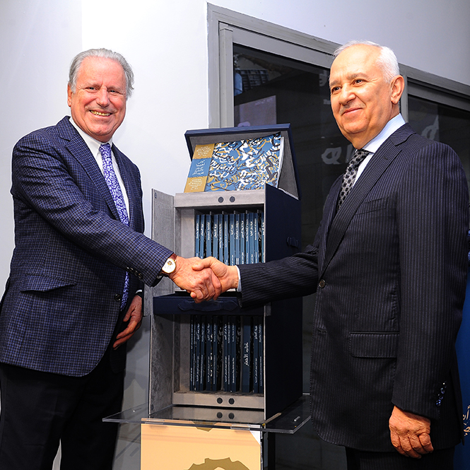Anthologie de la musique andalouse du Maroc, al ‘ala