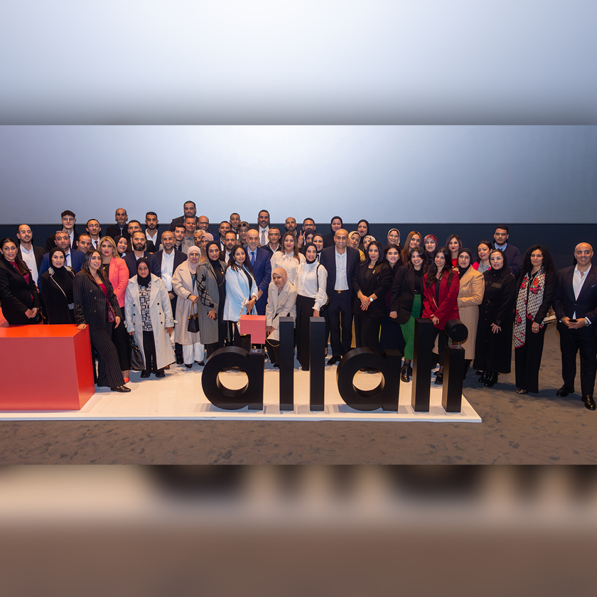 Le Groupe Allali dévoile sa nouvelle identité visuelle : reflet d'une vision stratégique pour Horizons 2030