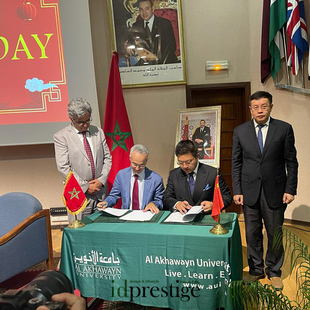 Huawei co-organise, avec Al Akhawayn le China Day