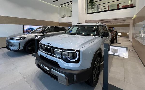 Bamotors Maroc, via sa marque Geely, inaugure un nouveau showroom à Casablanca Beauséjour